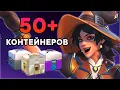 Download Lagu I SUFFER FROM RECOLORS! 😭 Opening 50+ Overwatch 2 containers