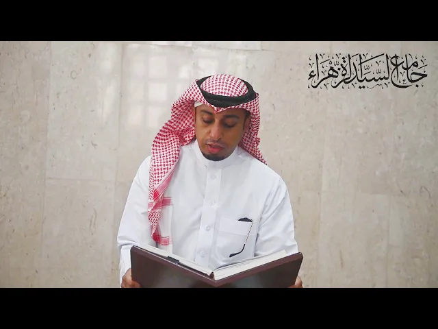 ⁣دعاء اليوم الثالث عشر من شهر رمضان
