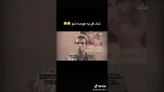 Pashto Classic Comedy 