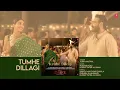 RAID 2: Tumhe Dillagi (Audio) | Ajay D | Jubin Nautiyal,Rochak Kohli,Nusrat Fateh,Manoj M,Purnam A