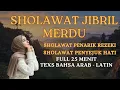 Download Lagu Sholawat Nabi Merdu  صَلَّى اللهُ عَلَى مُحَمَّد |•Sholawat Penarik rezeki paling mustajab