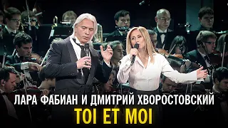  toi et moi