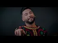 Mounim Slimani - Ajini Ajini (Official Music Video, 2023) | منعم سليماني - أجيني