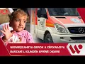 Download Lagu Nexweşxaneya Gerok a Xêrxwaziya Barzanî li gundên Efrînê digere