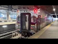 Riding MBTA commuter rail Kingston line from Kingston MA to South station