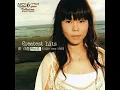 走在紅毯那一天 - Zou Zai Hong Tan Na Yi Tian - Julia Peng