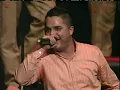 El Muchacho Alegre - La Arrolladora Banda El Limón (Sold Out Desde Los Angeles)