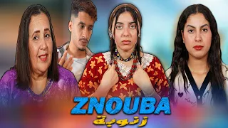 فيلم مغربي جديد زنــوبــة دراما اجتماعية مؤترة Film Marocain Znouba 
