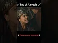 Download Lagu End of Alangoya | drillis ertugrul season 4