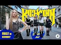 Download Lagu [ FIRST IN GER | K-POP IN PUBLIC ] AESPA - \