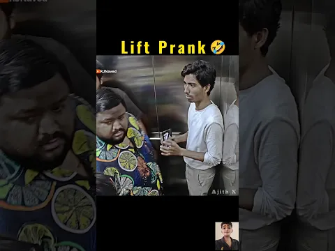 Chhota boy prank 🤣 | Group Lift prank | funny video | Ajith X | #shorts #pranks