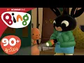 Download Lagu 15 x Bing: เต็มตอน | ⭐ Bing: ตอนที่ดีที่สุด ⭐ | Bing ประเทศไทย MP3