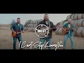 Download Lagu WEST - I CAN'T STOP LOVING YOU