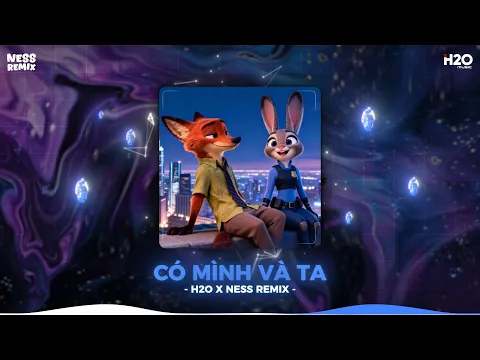 Video Thumbnail: NHẠC REMIX TIKTOK TRIỆU VIEW - BXH Nhạc Trẻ Remix Hay Nhất Hiện Nay - Top 20 Nhạc TikTok Hay 2026