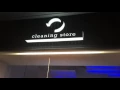 Zurich 24 hr dry cleaning pickup automation