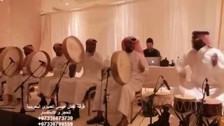 فرقة عيسى العميري   المسدس دندنها