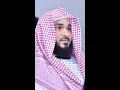 Download Lagu O Allah I ask you for the highest point of al-Firdaus of Paradise