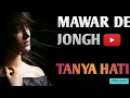Download Lagu MAWAR DE JONGH - TANYA HATI | LIRIK