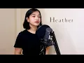 Download Lagu Conan Gray - Heather (Cover) with lyrics | Arabelle Fegcan