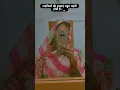 Download Lagu ❣️🫰✨ #viralvideo #shortsfeed #youtubeshorts #trendingshorts #funnyshorts #love #song #lovestatus