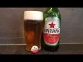 Download Lagu Bintang Bir Pilsener By Pt  Multi Bintang | Indonesian Beer Review