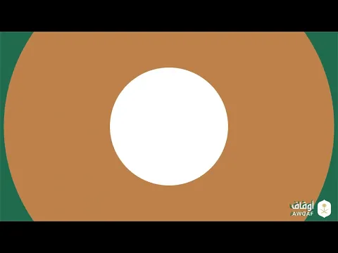 Video thumb