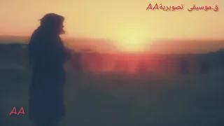 اجمل موسيقى بدوية حزينة                                          دندنها