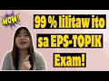 Lagu EPS-TOPIK EXAM IMPORTANT KEYWORDS | SELF STUDY GUIDE