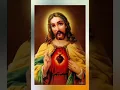 Jesus gif