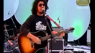 papon banao banao