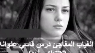 محمود التركي حبيبي هوه      دندنها