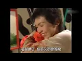 陈洁仪 麻醉 MV & CLASSICAL LIVE【TVB電視劇"妙手仁心Ⅱ"插曲】
