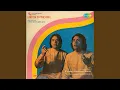 Lagu Shriram Sharanam Mama