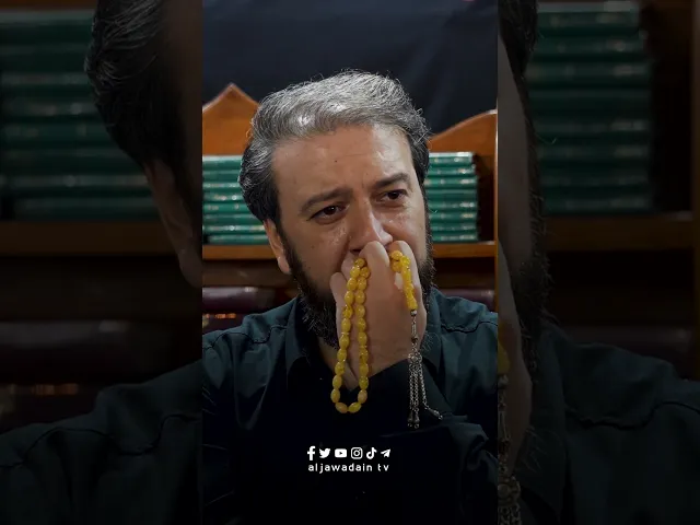 ⁣رايات العزاء والاسى ترفع على قبتي الإمامين الكاظمين الجوادين (ع) في ذكرى استشهاد الامام الصادق (ع)