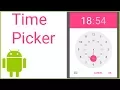 TimePickerDialog - Android Studio Tutorial