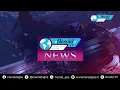 Herald TV English News Wrap 8pm 21 June 2023