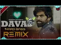 DAVAI MASOOM SHARMA REMIX | ASHU T | DAVAI MASOOM SHARMA DJ REMIX SONG 2025 | DJ SAHIL BADSIKRI