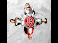 คำปลอบโยน - คิว