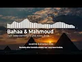 Bahaa Sultan & Mahmoud El Esseily - Hena Masr (Ya Misr Bet3mleha Ezay)  English Lyrics & Translation