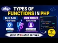 Types of Functions in PHP Built-in vs User Defined Functions Explained