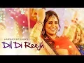 Download Lagu Dil Di Reejh: Harshdeep Kaur (Full Song) | Tigerstyle | New Songs 2017