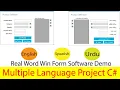 C Tutorial - Create Multi Language Application in Win Form Localization Globalization Culture