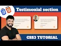 Ep71 - Two column testimonial slider css3 tutorial with source code