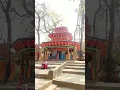 Download Lagu Rajdevi Panchawati Temple, Lahan