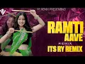 Download Lagu Ramti Aave Madi ( Bouncy Mix ) RY RemiX