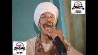  محمدالعجوز فيديو من الارشيف الجزء الاول دندنها