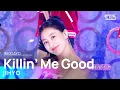 Download Lagu JIHYO(지효) - Killin’ Me Good @인기가요 inkigayo 20230820