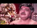 Download Lagu Hum Paapi Tu Bakshanhar 4K : Mahendra Kapoor Devotional Song | Madan Mohan | Saheb Bahadur Songs