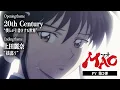TV MAO PV 2 OP 20th Century ED 2026 7 4 2