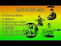 Download Lagu KUMPULAN INSTRUMENT BIOLA LAGU MELAYU TERBAIK